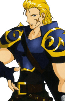 Oguma