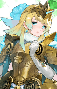 Fjorm