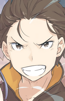 Subaru Natsuki