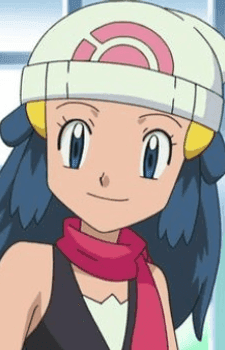 Hikari