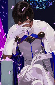 Arjuna