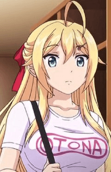 Otona Mitsuki