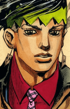 Rohan Kishibe