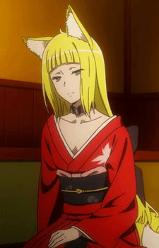 Sanjouno Haruhime
