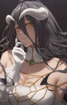 Albedo