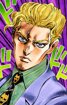 Yoshikage Kira