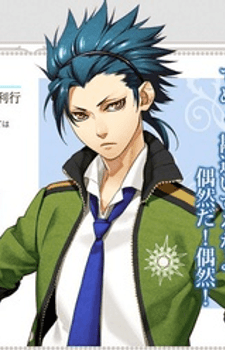 Takeru Totsuka