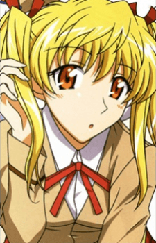 Eri Sawachika