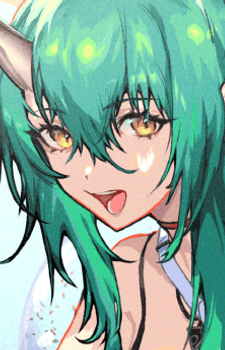 Hoshiguma