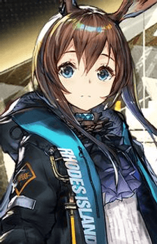 Amiya