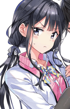 Aki Adagaki