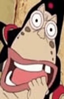 Muchigoro