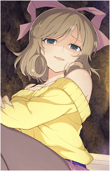 Haruka