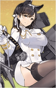 Atago