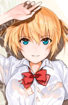 Homare Onishima