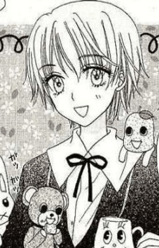 Kaname Sonou