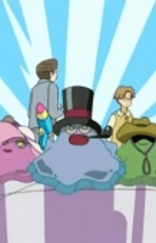 Amoeba Boys