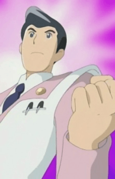 Professor Kitazawa
