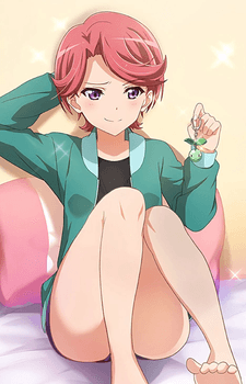 Futaba Isurugi