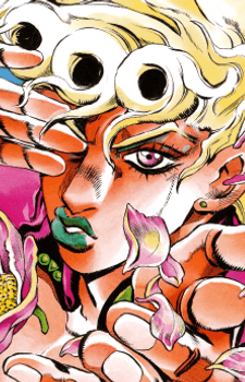 Giorno Giovanna, JoJo No kimyou na bouken: Ougon no Kaze Wiki