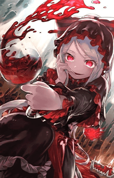 Shalltear Bloodfallen