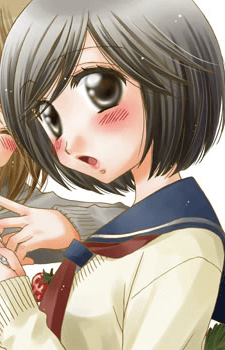 Mariko Kumakura