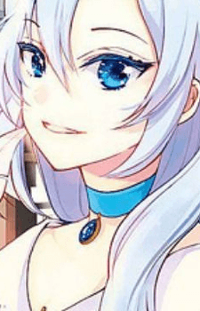 Iris Lana Armelia