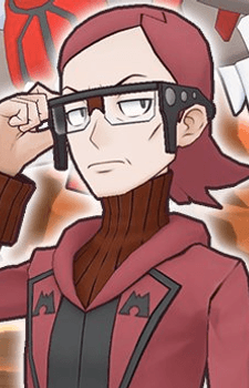 Matsubusa