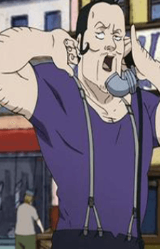 Garfiel