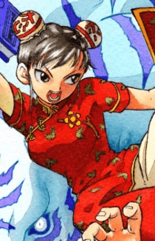 Li-En