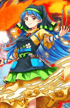Keiki Haniyasushin