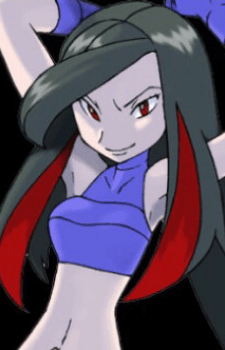 Azami