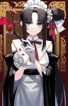 Ushiwakamaru