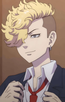Chifuyu Matsuno