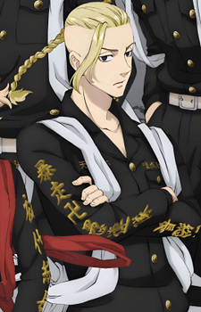 Ken Ryuuguji