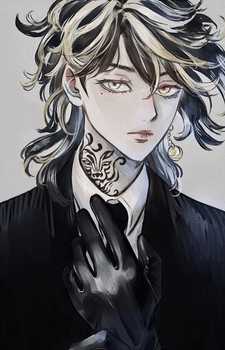 Kazutora Hanemiya