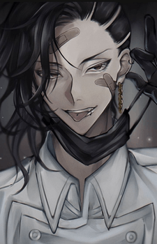 Hajime Kokonoi