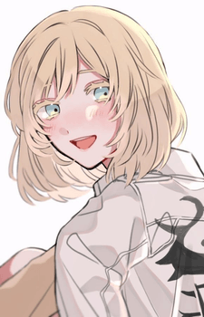 Akane Inui
