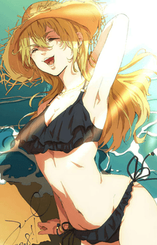 Emma Sano Image #1