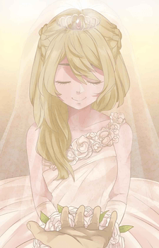 Emma Sano Image #13