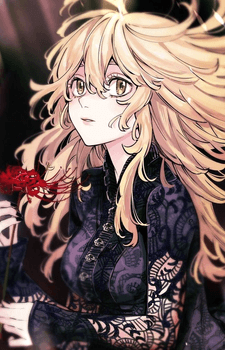 Emma Sano Image #2