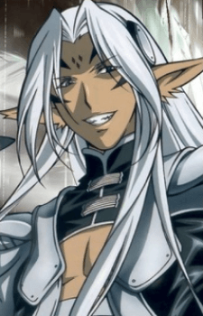 Aion