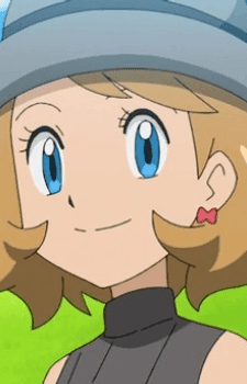Serena