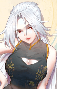 Yi Bei