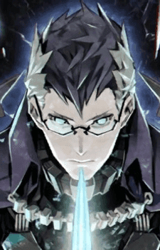 Sigurd