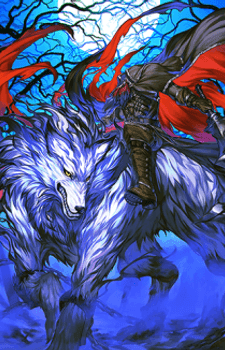 Hessian Lobo