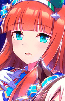 Silence Suzuka