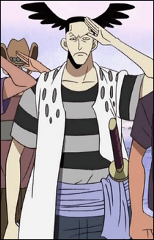 Akumai