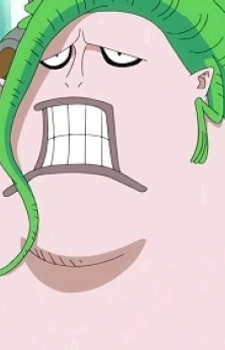 Coribou
