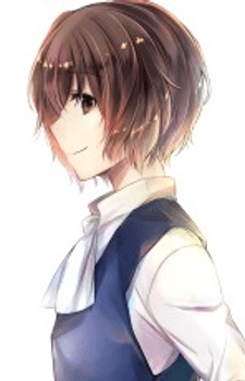 Erich